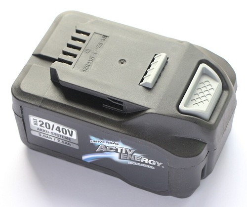 Ferrex 5ah activ energy - ferrex, /